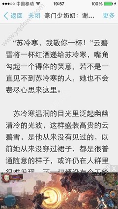 乌兹别克斯坦商务签证多久有效